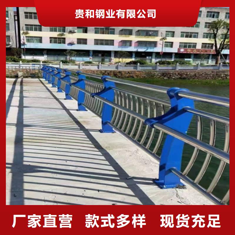 广东采购201不锈钢复合管栏杆生产厂商