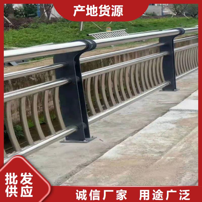 【贵和】优质的304不锈钢桥梁护栏全国统一价
