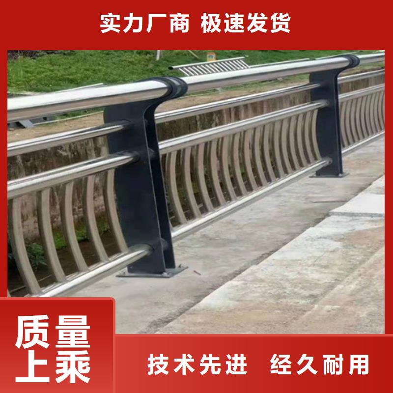 【贵和】:常年供应不锈钢道路隔离护栏-放心合作共赢-