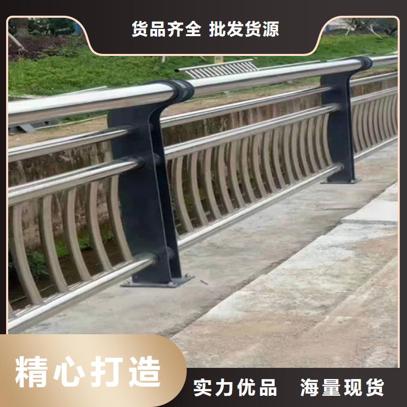 品质卓越{贵和}304不锈钢复合管桥梁护栏优惠力度大