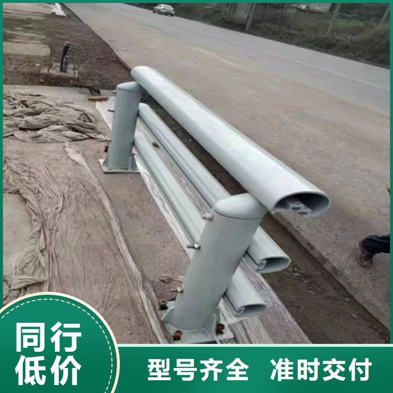 广州生产铝合金围墙护栏多种规格任您选择