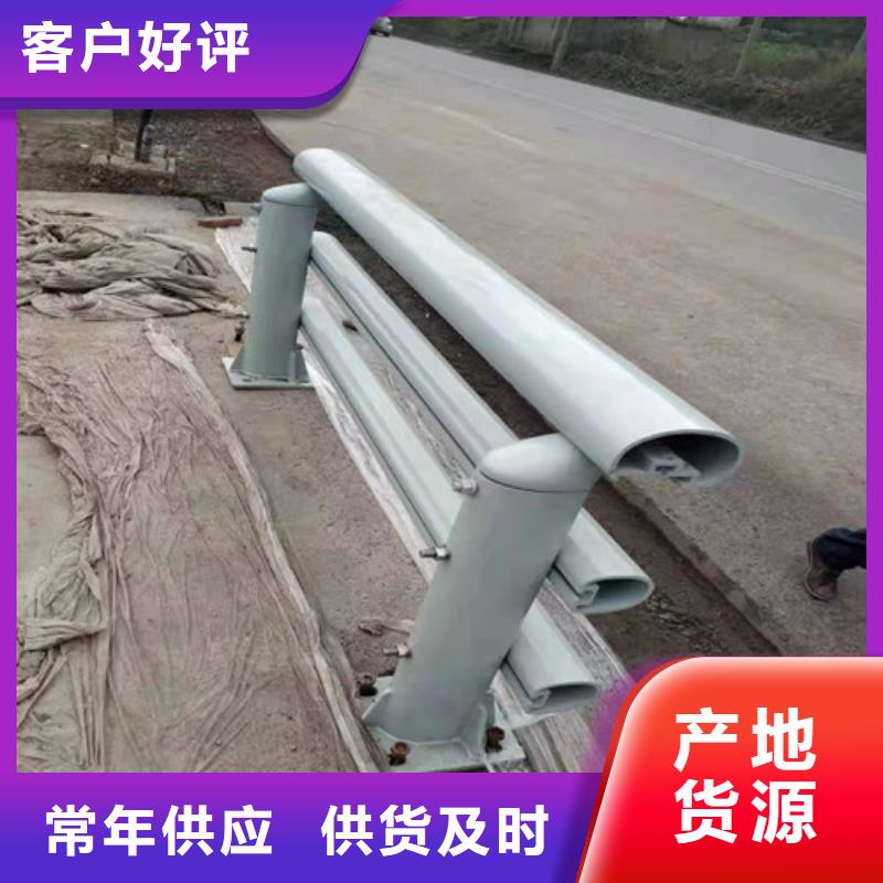 滁州诚信桥梁工程护栏厂推荐厂家