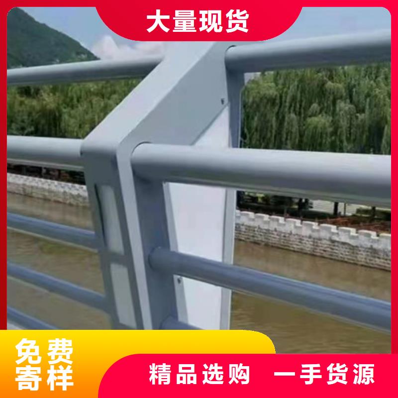 广东该地信誉好的桥梁护栏公司厂家_质量保证