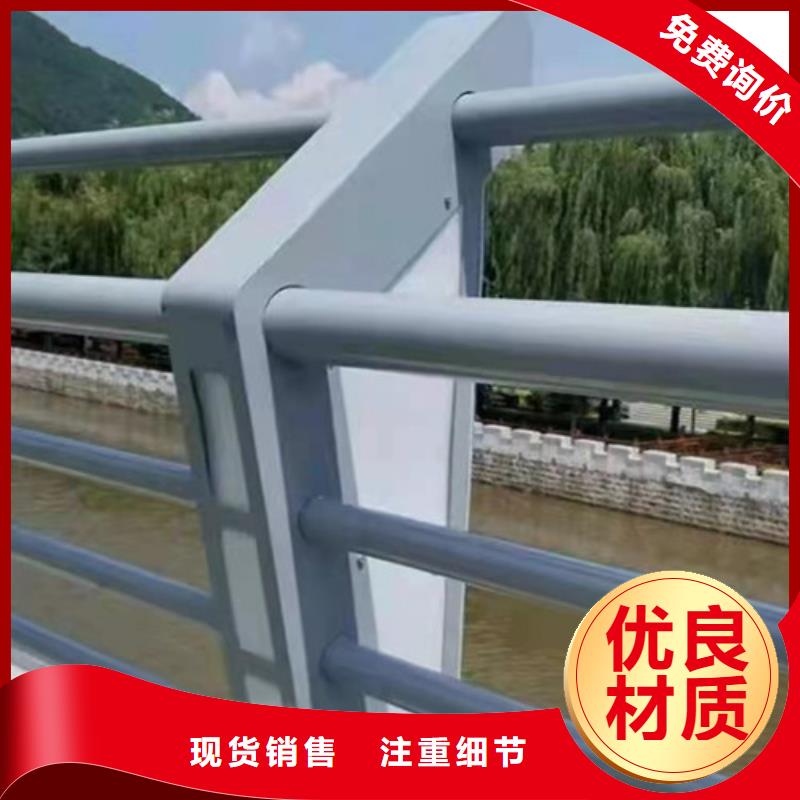 铝合金桥梁护栏-全国接单