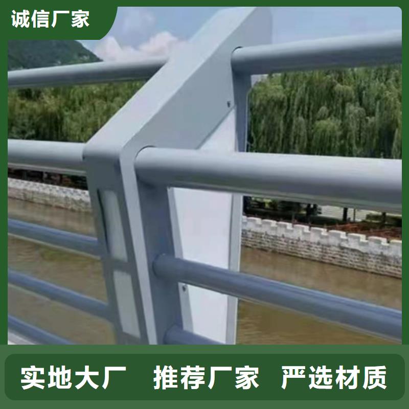 桥梁防撞护栏假缝厂家品质可靠