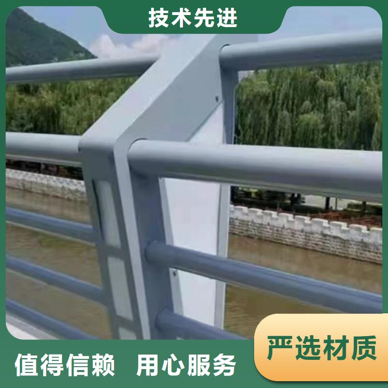 韶关品质不锈钢桥梁护栏生产批发采购