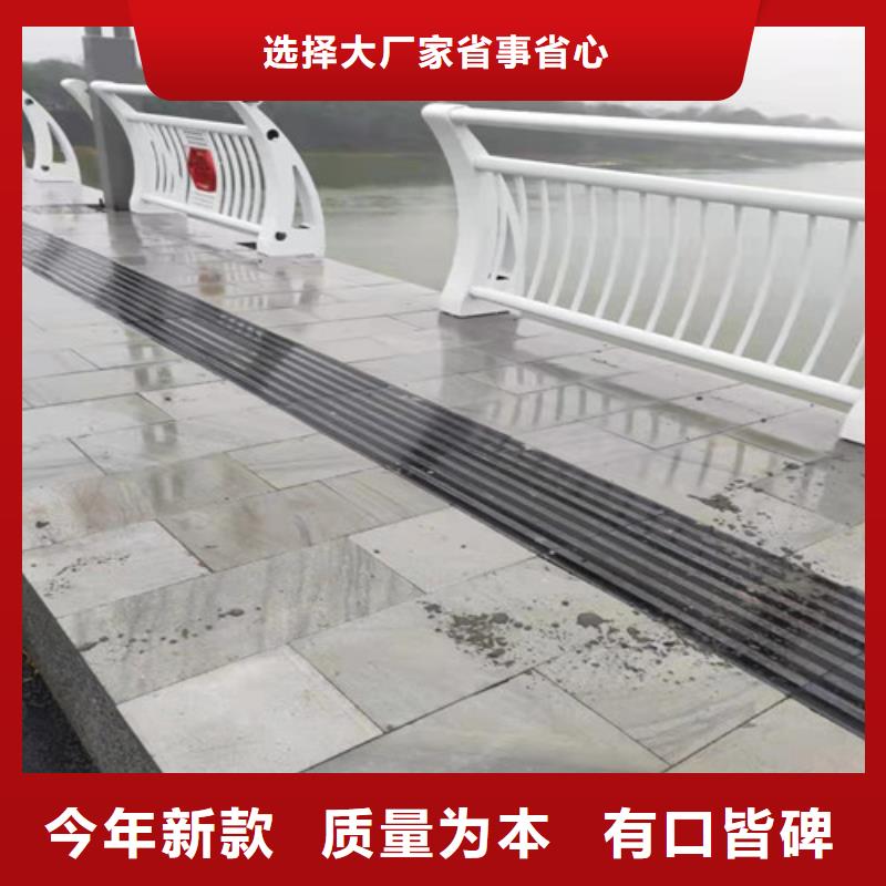 广东当地桥梁铝合金防撞护栏-欢迎新老客户实地考察