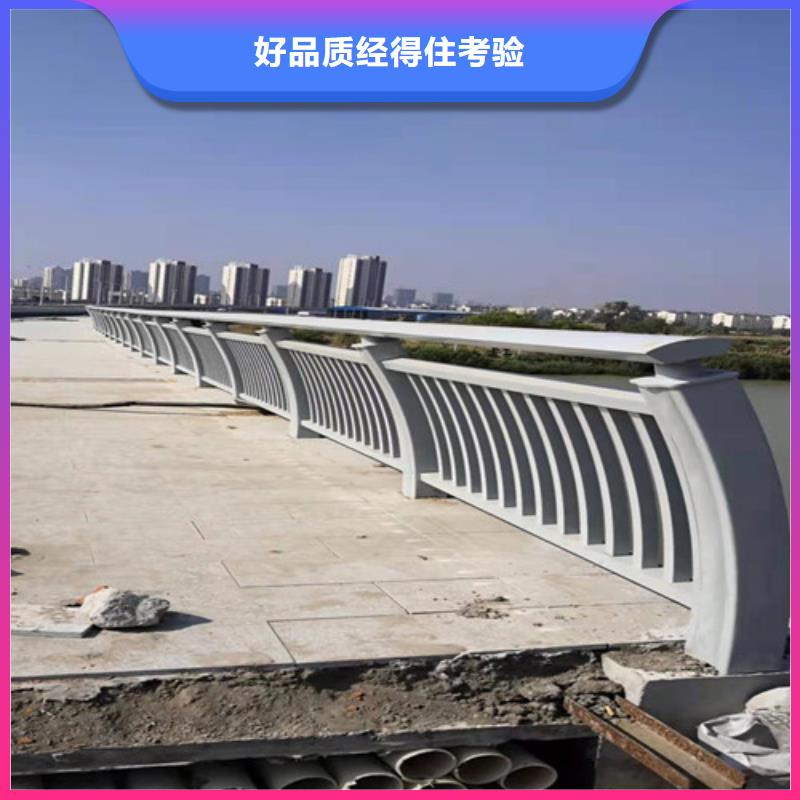 优质铝合金防撞桥梁护栏供应商