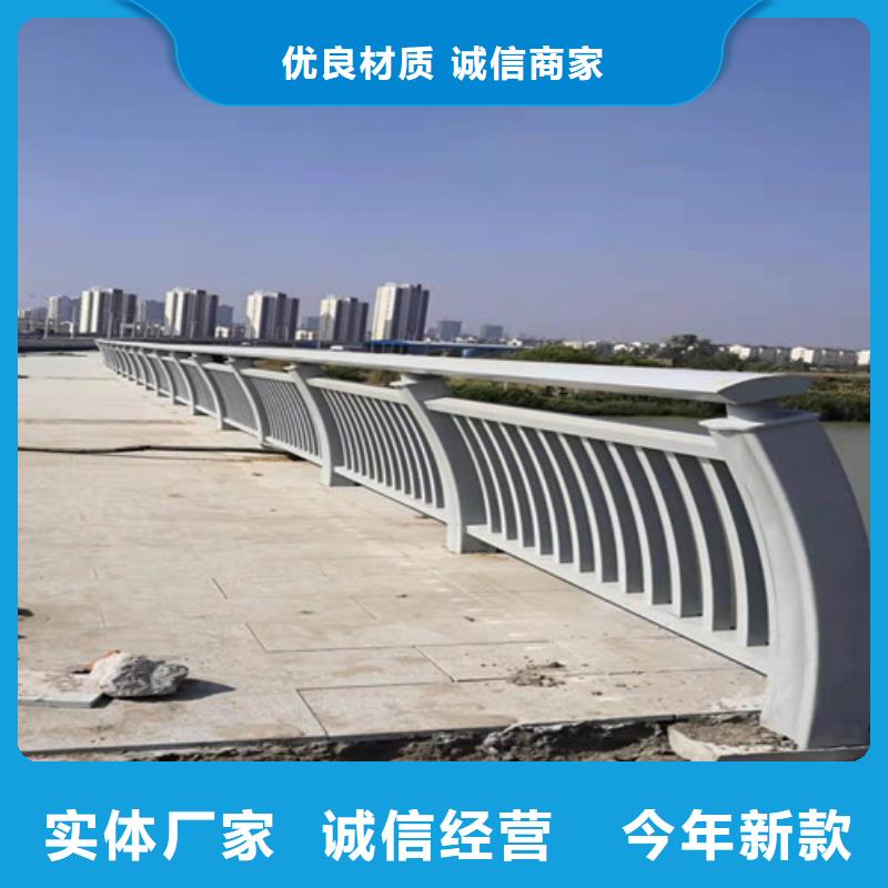 内江询价不锈钢桥梁护栏厂商实体生产厂家