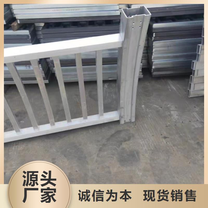 优质的铝合金桥梁栏杆-实体厂家可定制