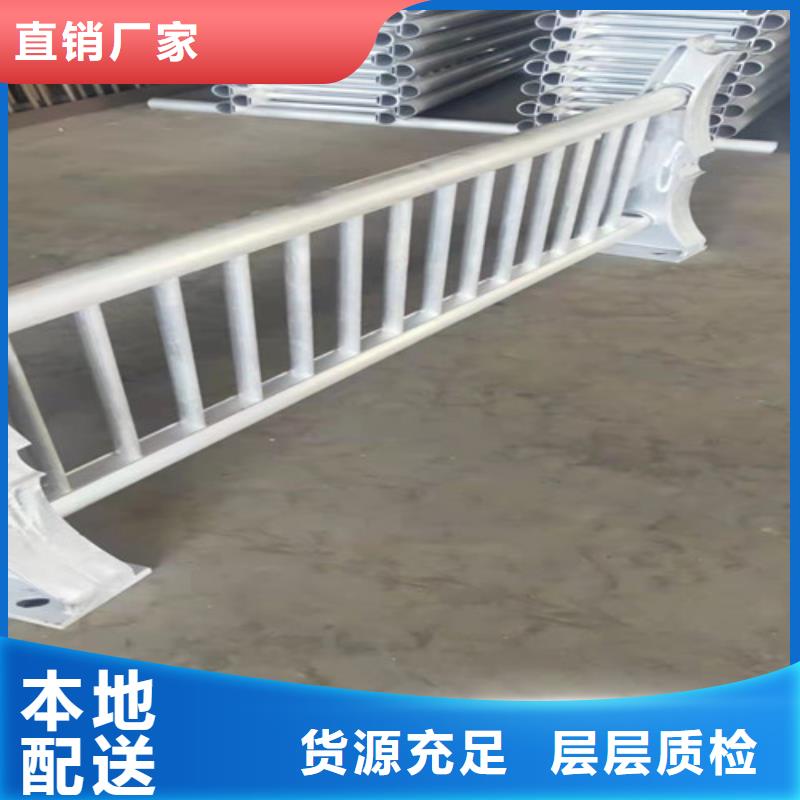 四川订购防撞桥梁防撞护栏视频展示