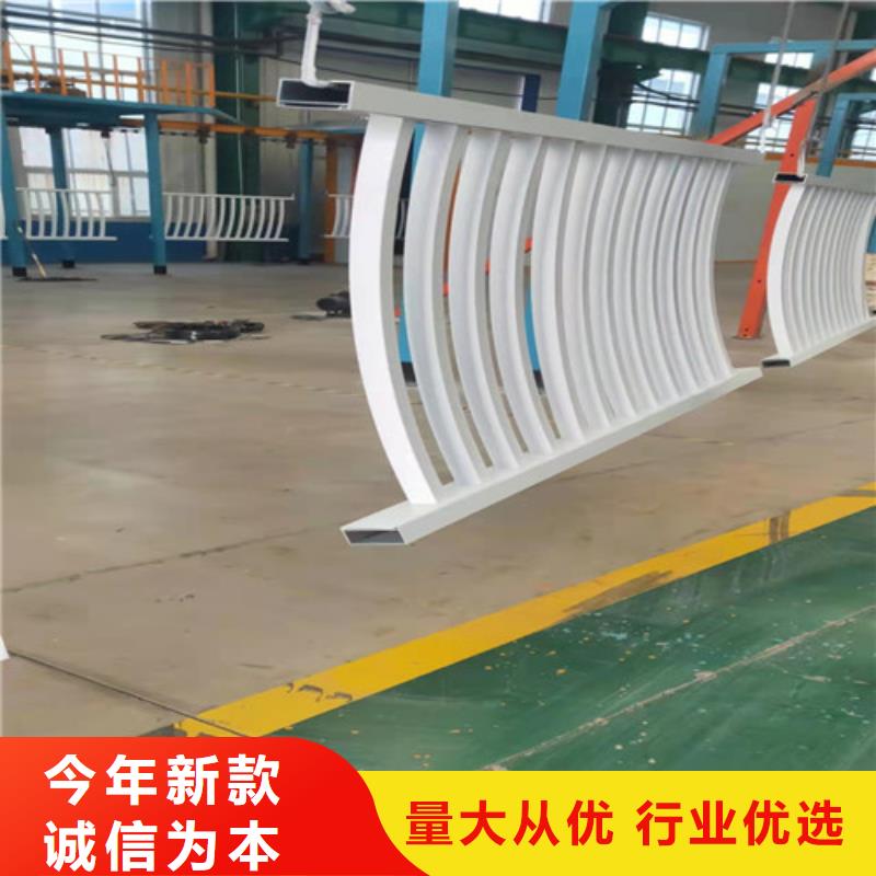 濮阳订购铝合金景区护栏实力厂家质量稳定