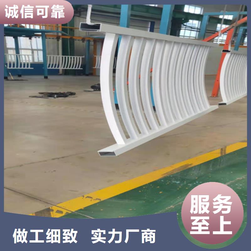 广州直供值得信赖的铝合金栏杆公司