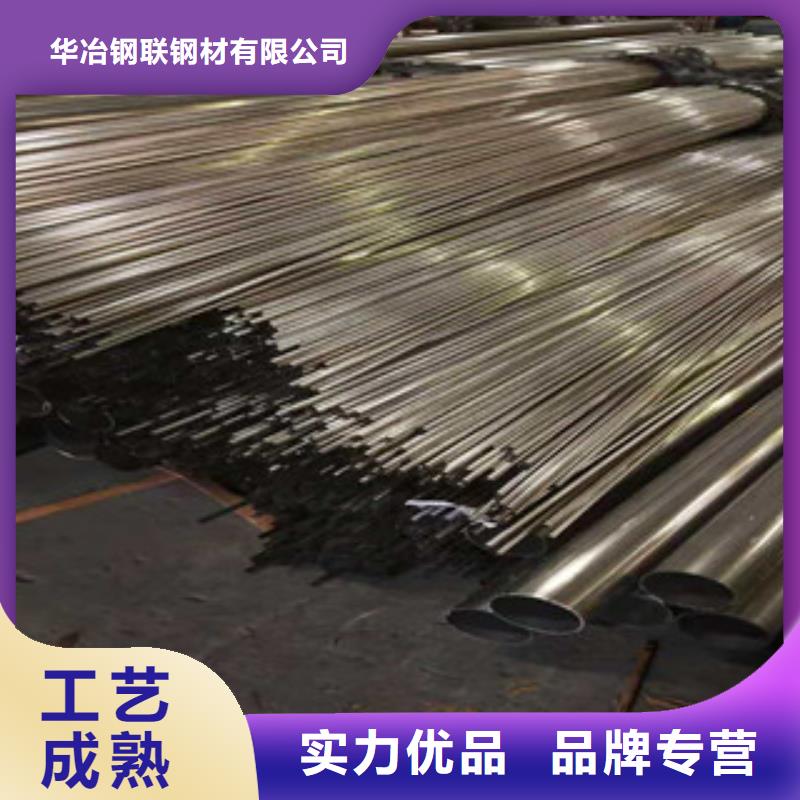 南宁订购304不锈钢管定制-厂家直销
