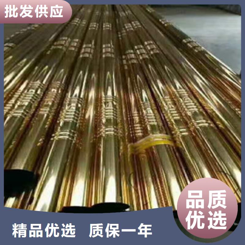 《北京》订购304不锈钢管售后无忧大厂