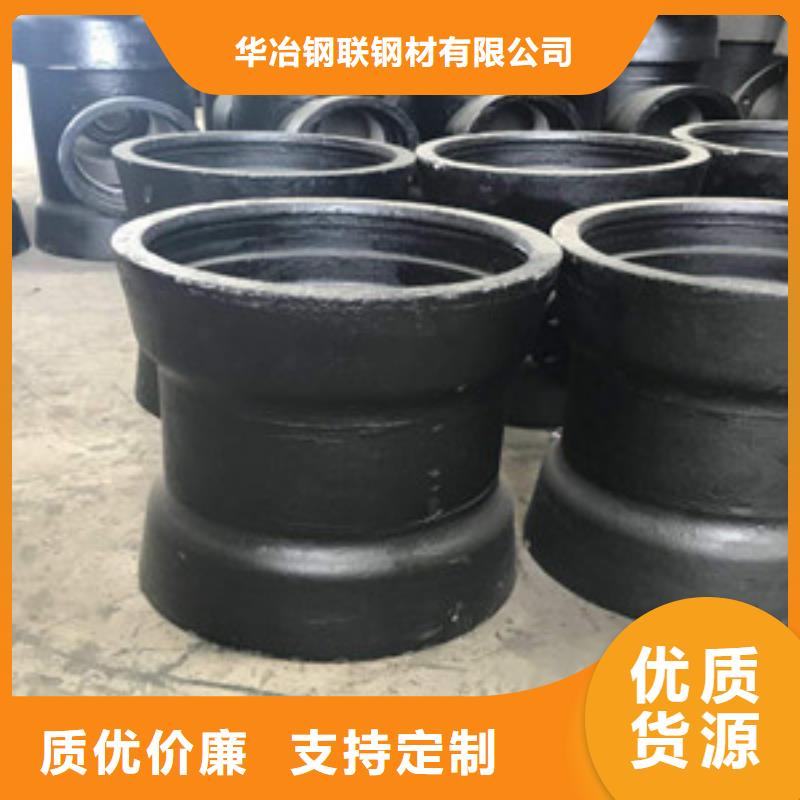 质量好的球墨铸铁管规格型号表大型厂家