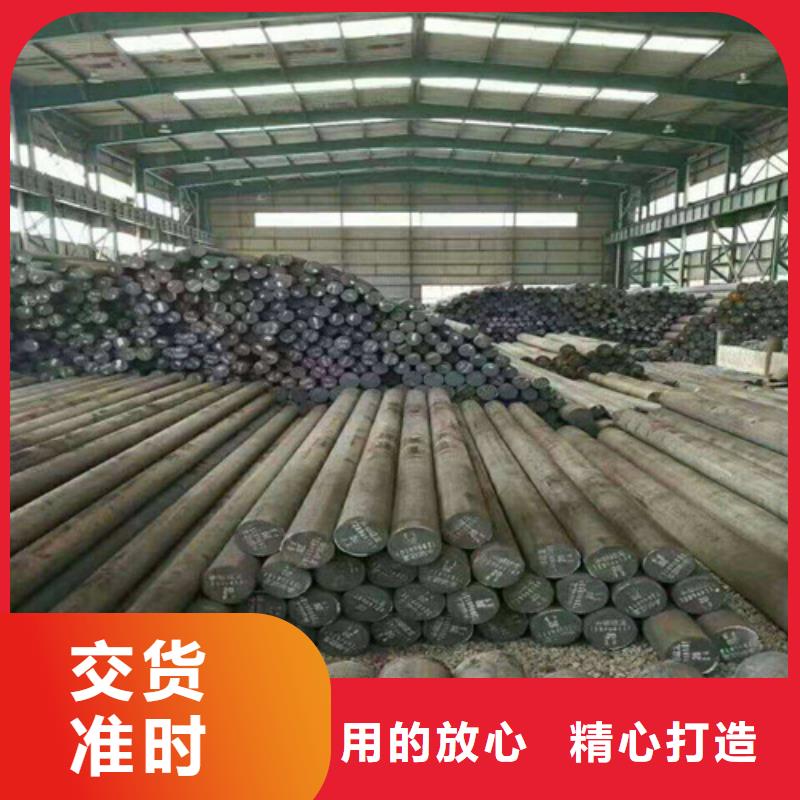 西藏42crmo圆钢厂家