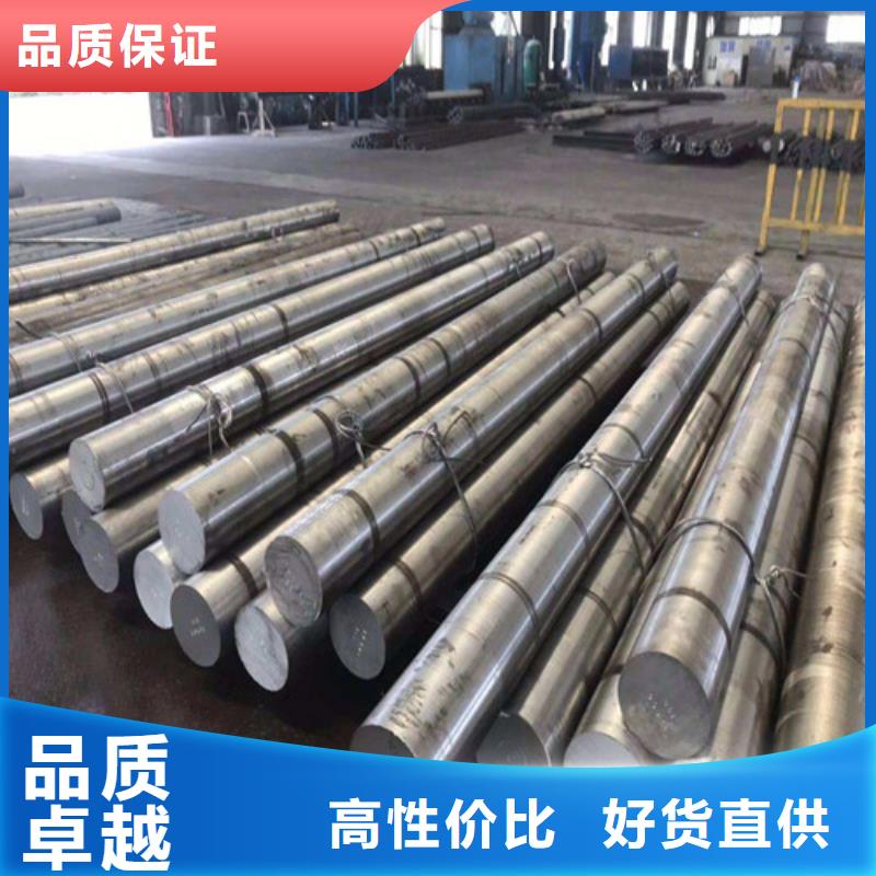 西安q355d圆钢出厂价格