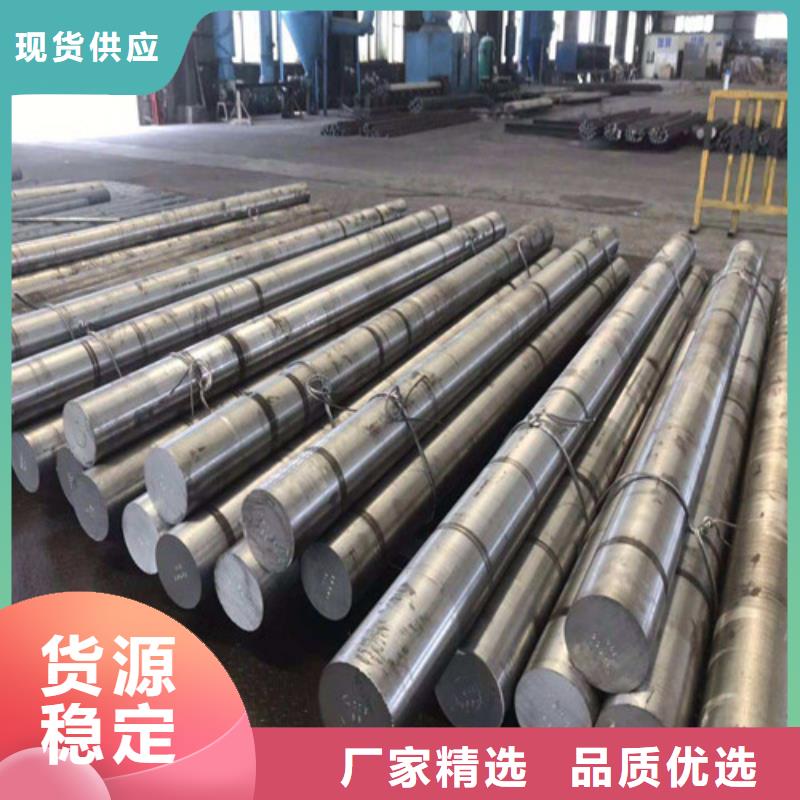 贵州38crmoal圆钢出厂价格