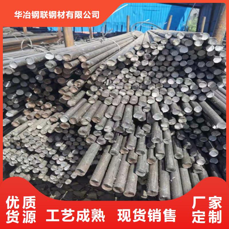 <西安> [华冶]30crmo圆钢批发价格_行业案例