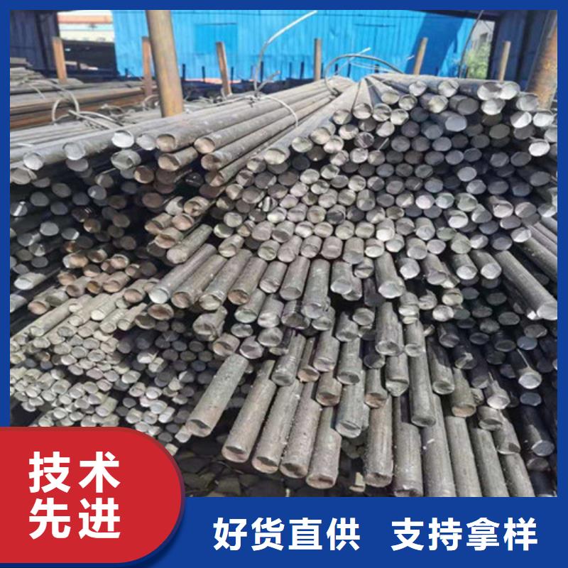 西安 <华冶>30crmo圆钢厂家报价_西安行业案例