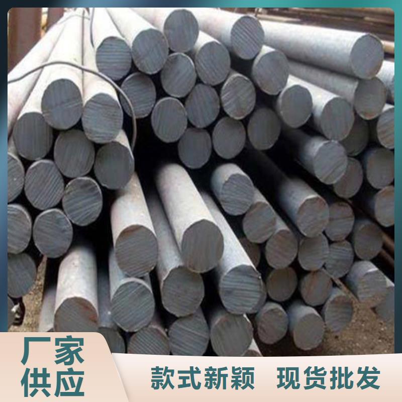 安庆购买质量可靠的35crmo圆钢批发商