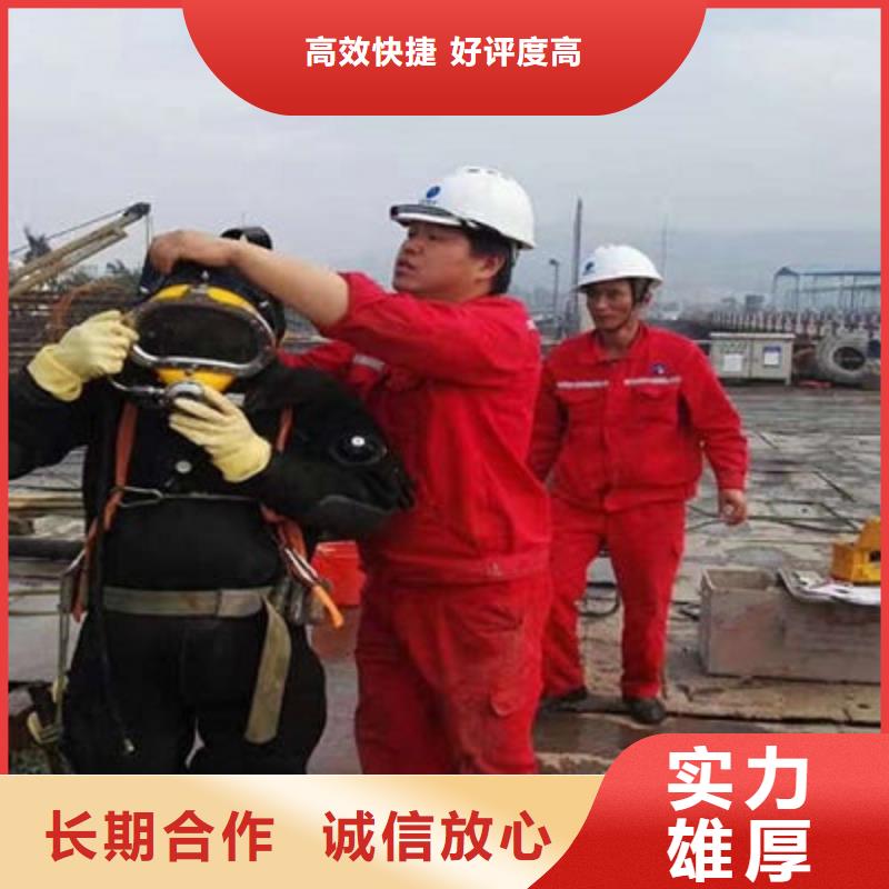 广汉水下堵漏公司-潜水作业设备齐全