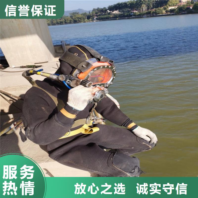湘桥水下打捞公司2024已更新（今日/了解）