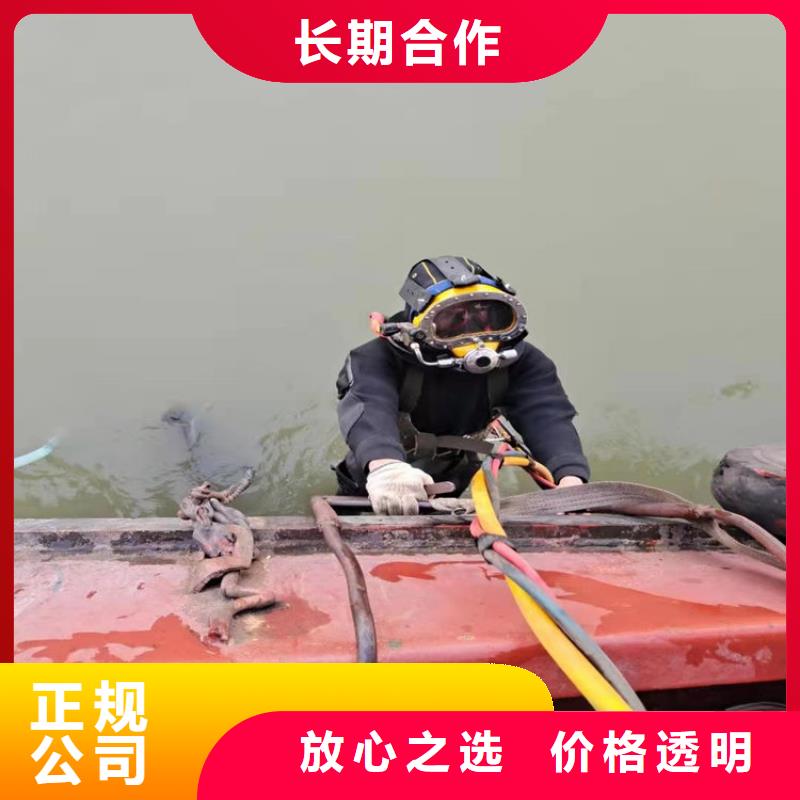 九江水下打捞-提供潜水服务