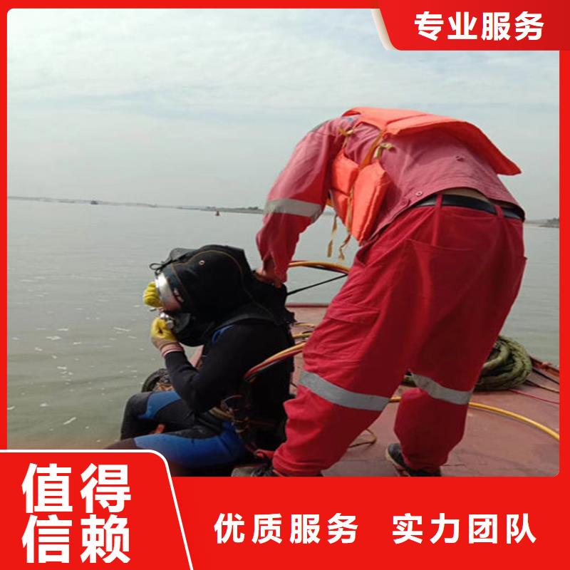 【北京】找市石景山潜水员打捞公司2022已更新（今日/新闻）