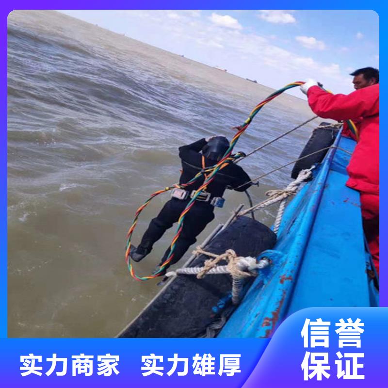 晋州水下安装法兰-潜水服务公司