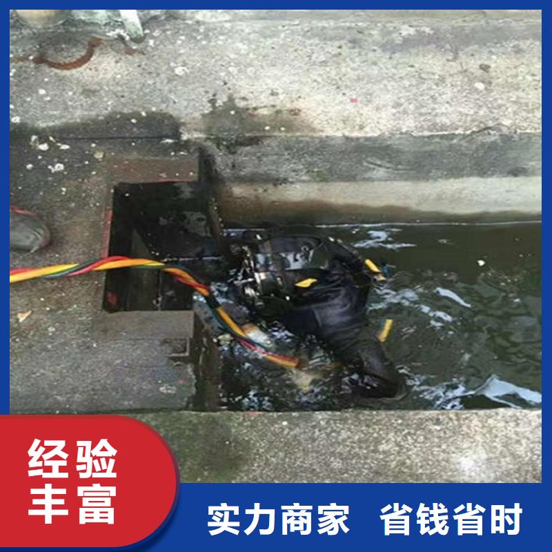 大连市水下维修公司-本地潜水团队