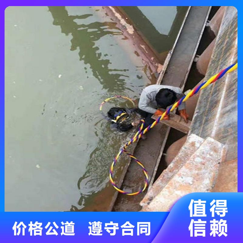 湘乡市蛙人打捞队-潜水单位电话