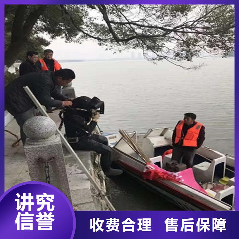 荆州水下打捞公司-实力派潜水队伍