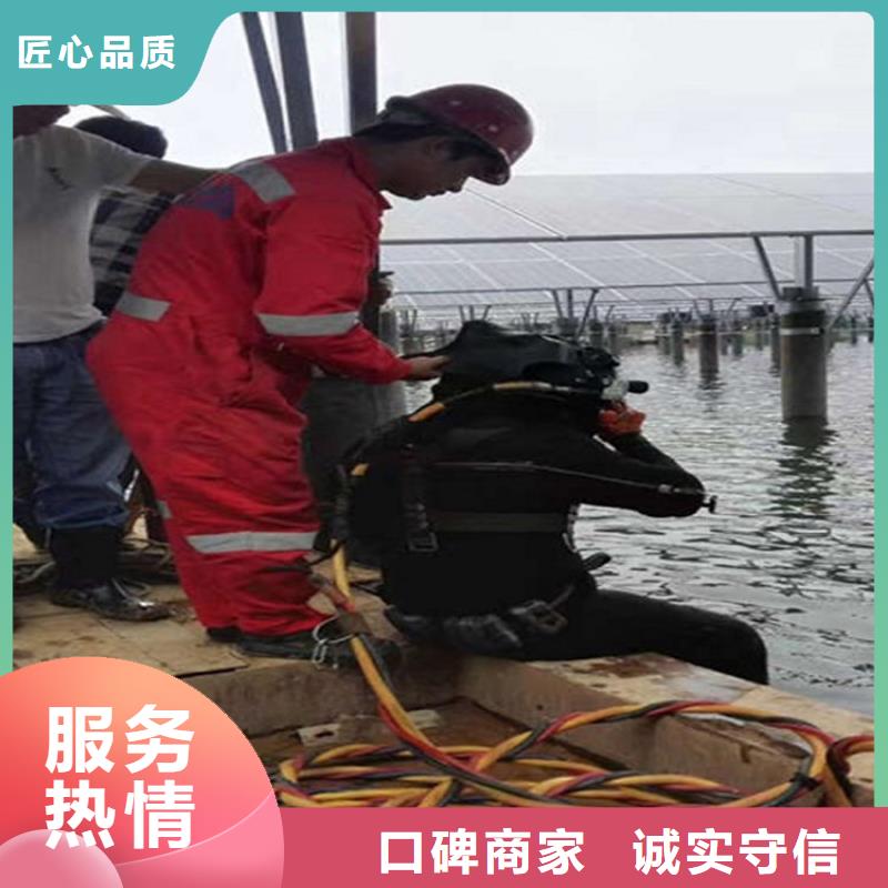 赤峰潜水员打捞公司-潜水作业热线