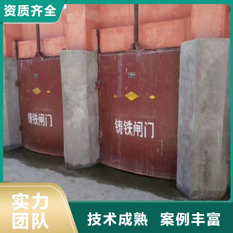云南本土铸铁平板闸门质量严格把控