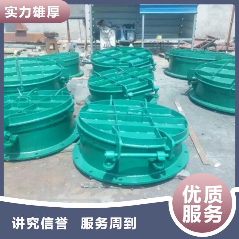滁州现货止水拍门厂家在什么位置