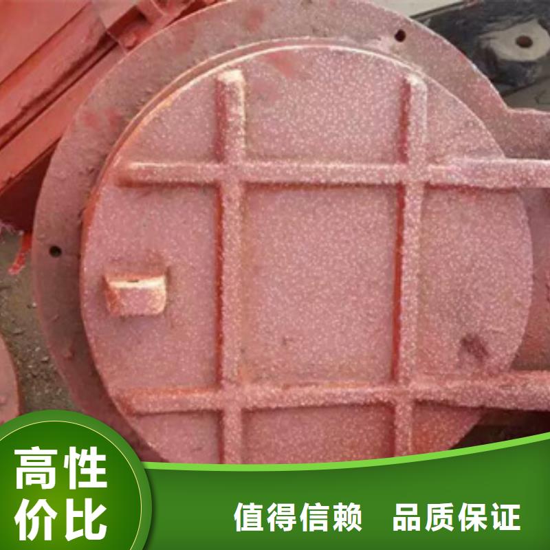 DN800mm铸铁拍门厂家质量有保障