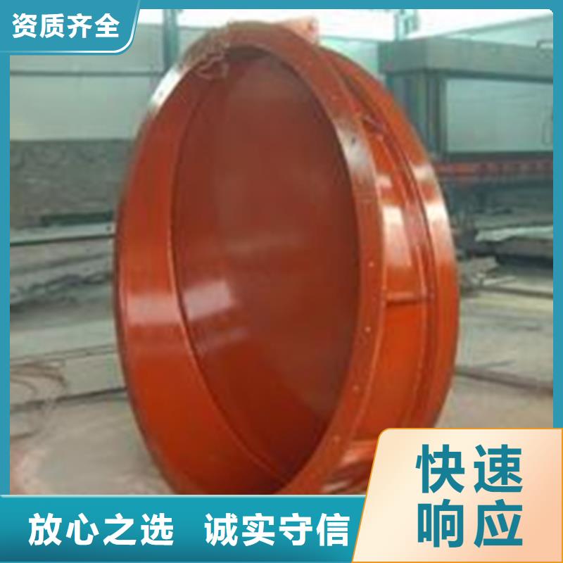【瑞鑫】:方形铸铁拍门常年供货保质保量-