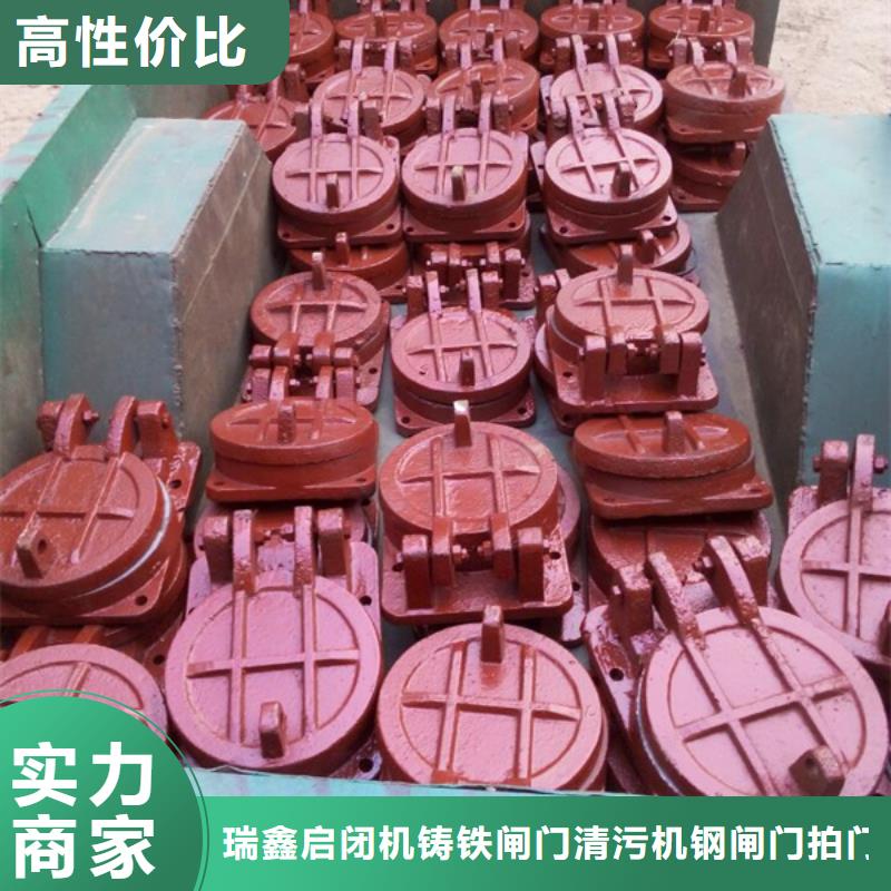 陵水县发货及时的方形节能型自由侧翻式拍门生产厂家