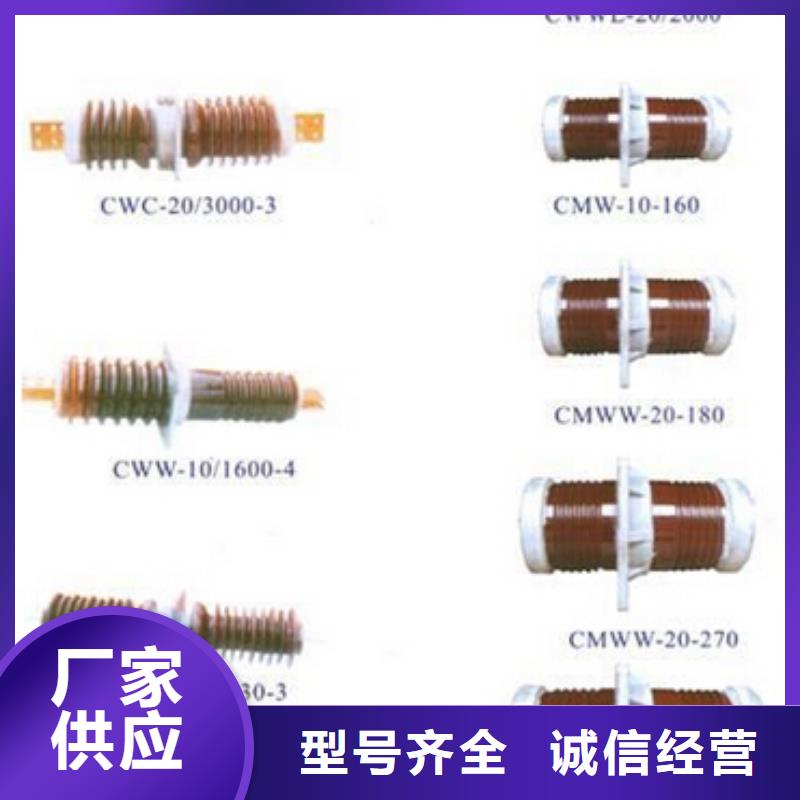 GW5-35GD/1000A【浙江羿振电气有限公司】