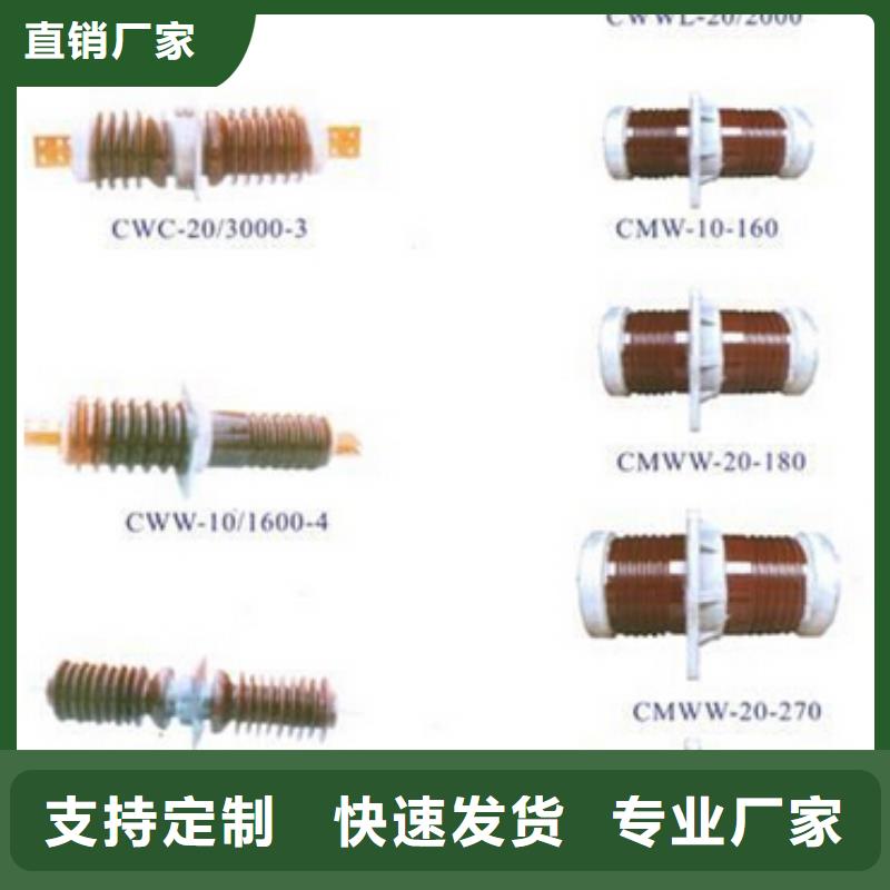 高压隔离开关电力金具厂家大量现货