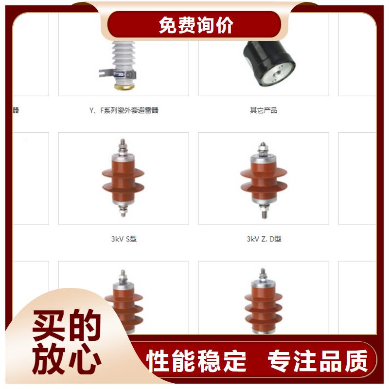 【高压隔离开关】_白色陶瓷绝缘子厂家直接面向客户