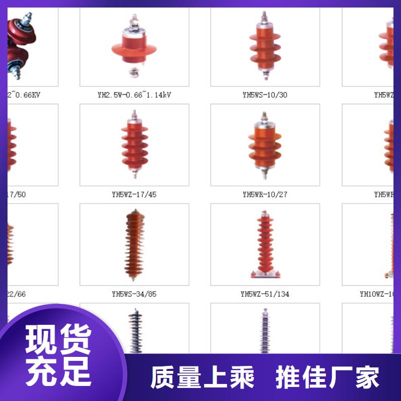 【穿墙套管】CWW-20/3000-4