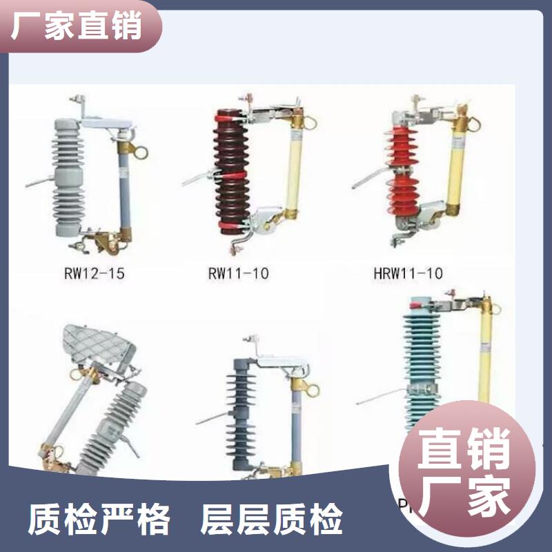 HY5WT-82/230-避雷器--价格多少