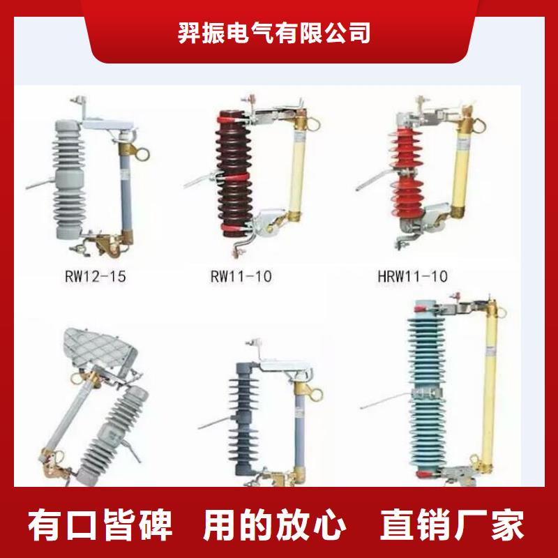 铜母线伸缩节MTS-50×5