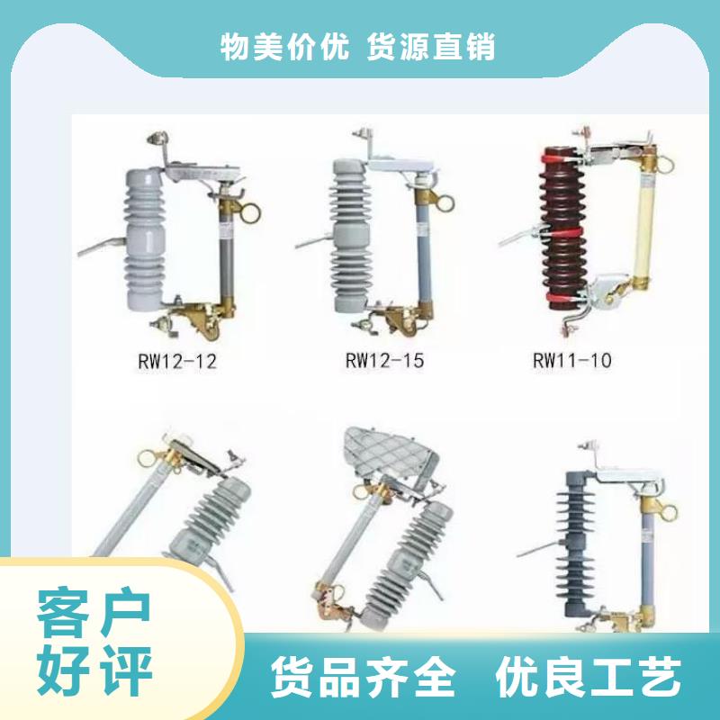 【高压隔离开关断路器厂家应用范围广泛】