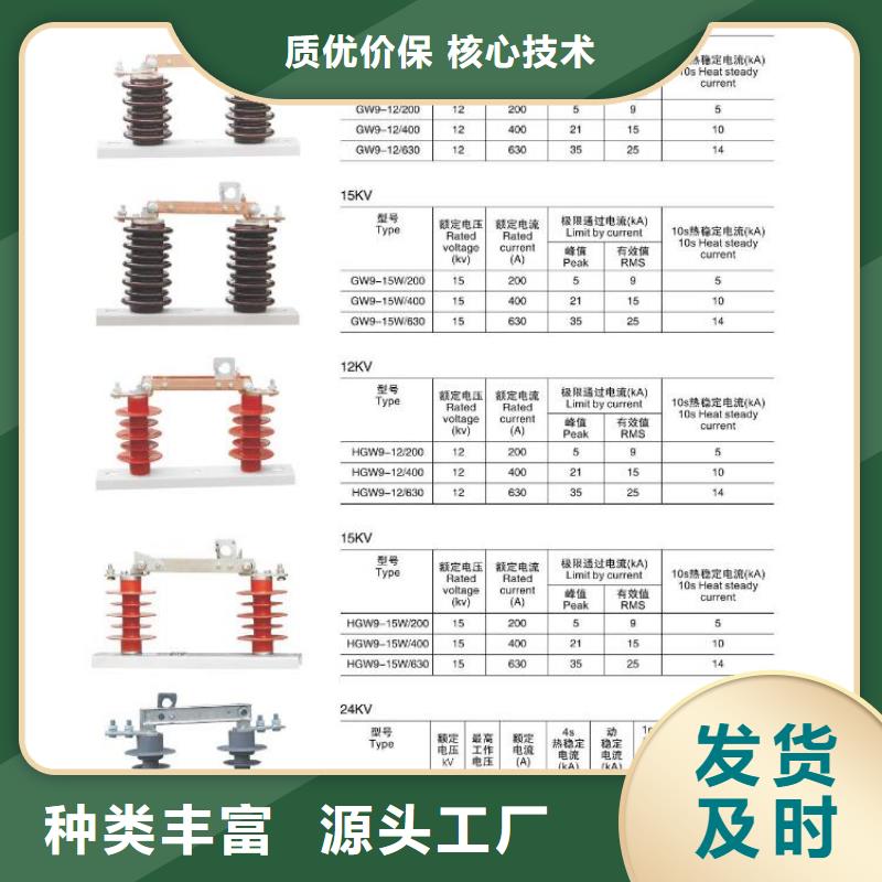 母线伸缩节MS-10*80铜-铜【上海羿振电力设备有限公司】