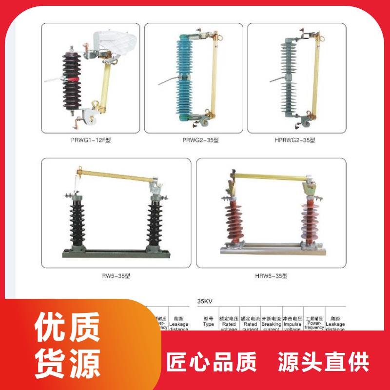 母线伸缩节MS-10*80铜-铜【上海羿振电力设备有限公司】