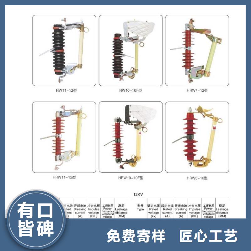 母线伸缩节/软连接MT-120×12×500【上海羿振电力设备有限公司】